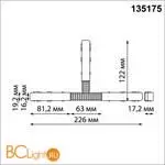 Соединитель питания Т-образный Novotech Flum 135175 - Фото 0