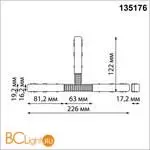 Соединитель питания Т-образный Novotech Flum 135176 - Фото 0