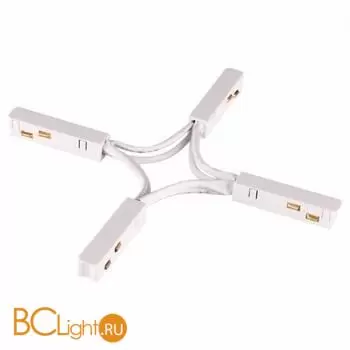 Соединитель питания Х-образный Novotech Flum 135177