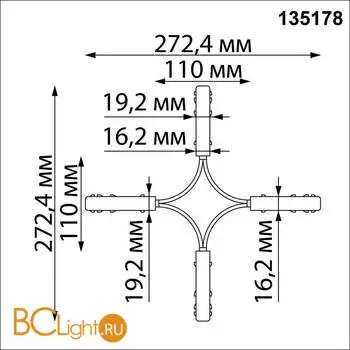 Соединитель питания Х-образный Novotech Flum 135178 - Фото 0