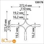 Соединитель питания Х-образный Novotech Flum 135178 - Фото 0