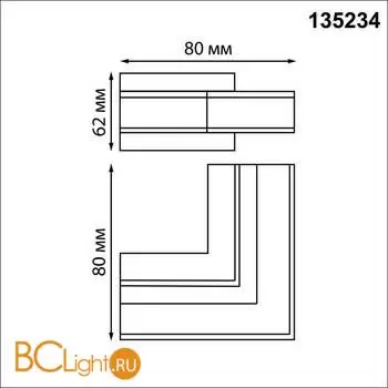 Соединитель "Г" (с потолка на стену) для арт.135230 Novotech FLUM 135234 - Фото 0