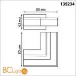 Соединитель "Г" (с потолка на стену) для арт.135230 Novotech FLUM 135234 - Фото 0