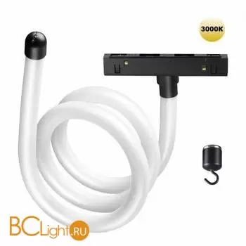 Трековый светодиодный неон 1м Novotech Flum CRI90+ 3000К 1400Лм 360 14W 359137