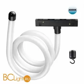 Трековый светодиодный неон 1м Novotech Flum CRI90+ 4000К 1400Лм 360 14W 359138