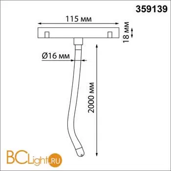 Трековый светодиодный неон 2м Novotech Flum CRI90+ 3000К 2500Лм 360 25W 359139 - Фото 0