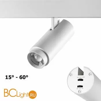 Трековый светильник с переключением цветовой температуры и мощности 3000К\4000К\6000К 5W/9W/13W 15-60 Novotech FLUM 359206