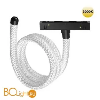 Трековый светодиодный неон 1м Novotech Flum CRI90+ 3000К 1360Лм 360 14W359332