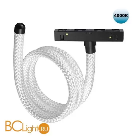 Трековый светодиодный неон 1м Novotech Flum CRI90+ 4000К 1360Лм 360 14W 359333