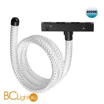 Трековый светодиодный неон 1м Novotech Flum CRI90+ 4000К 1360Лм 360 14W 359333