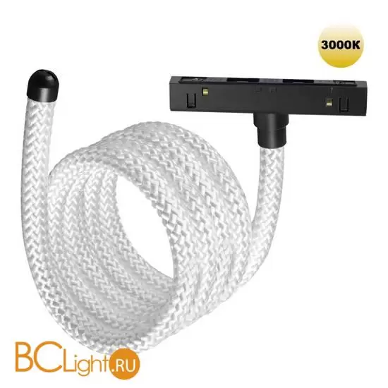 Трековый светодиодный неон 2м Novotech Flum CRI90+ 3000К 2420Лм 360 25W 359334