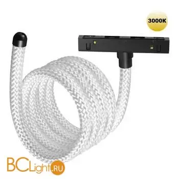 Трековый светодиодный неон 2м Novotech Flum CRI90+ 3000К 2420Лм 360 25W 359334