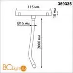 Трековый светодиодный неон 2м Novotech Flum CRI90+ 4000К 2420Лм 360 25W 359335 - Фото 0