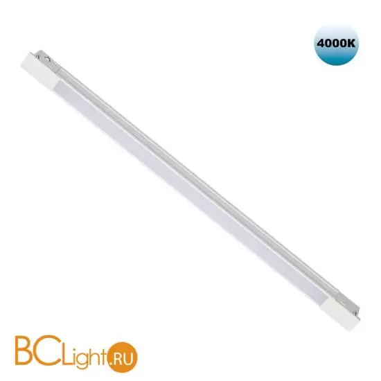 Специальный тонкий линейный светильник для SLIM серии Novotech FLUM CRI90+ 10W 4000K 390Лм 359430