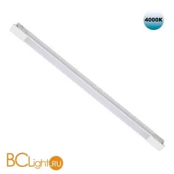 Специальный тонкий линейный светильник для SLIM серии Novotech FLUM CRI90+ 10W 4000K 390Лм 359430