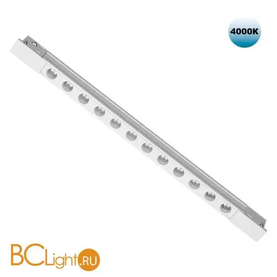 Специальный тонкий линейный светильник для SLIM серии Novotech FLUM CRI90+ 12W 4000K 580Лм 359432