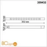 Специальный тонкий линейный светильник для SLIM серии Novotech FLUM CRI90+ 12W 4000K 580Лм 359432 - Фото 1