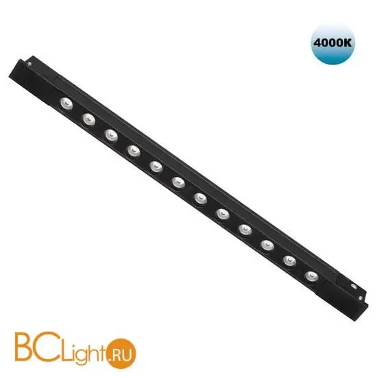 Специальный тонкий линейный светильник для SLIM серии Novotech FLUM CRI90+ 12W 4000K 580Лм 359433