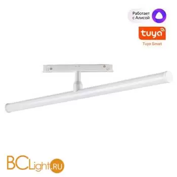 Трековый светодиодный TUYA SMART светильник Novotech Flum CRI90+ 3000-6000К 960Лм 120 12W Bluetooth Wi-Fi Алиса 359447