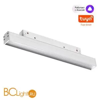 Трековый светодиодный TUYA SMART светильник Novotech Flum CRI90+ 3000-6500К 960Лм 100° 12W Bluetooth Wi-Fi Алиса 359483