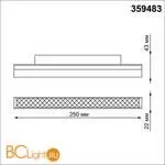 Трековый светодиодный TUYA SMART светильник Novotech Flum CRI90+ 3000-6500К 960Лм 100° 12W Bluetooth Wi-Fi Алиса 359483 - Фото 1