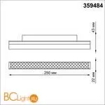 Трековый светодиодный TUYA SMART светильник Novotech Flum CRI90+ 3000-6500К 960Лм 100° 12W Bluetooth Wi-Fi Алиса 359484 - Фото 1