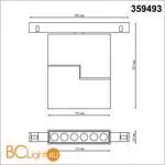 Трековый светодиодный TUYA SMART светильник Novotech Flum CRI90+ 3000-6500К 960Лм 24° 12W Bluetooth Wi-Fi Алиса 359493 - Фото 1