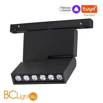 Трековый светодиодный TUYA SMART светильник Novotech Flum CRI90+ 3000-6500К 960Лм 24° 12W Bluetooth Wi-Fi Алиса 359494