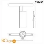Трековый светодиодный TUYA SMART светильник Novotech Flum CRI90+ 3000-6500К 1080Лм 38° 12W Bluetooth Wi-Fi Алиса 359495 - Фото 1