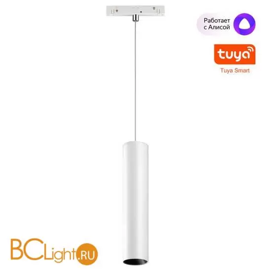 Трековый светодиодный TUYA SMART светильник Novotech Flum CRI90+ 3000-6500К 900Лм 38° 12W Bluetooth Wi-Fi Алиса 359499