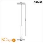 Трековый светодиодный TUYA SMART светильник Novotech Flum CRI90+ 3000-6500К 900Лм 38° 12W Bluetooth Wi-Fi Алиса 359499 - Фото 1