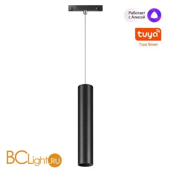 Трековый светодиодный TUYA SMART светильник Novotech Flum CRI90+ 3000-6500К 900Лм 38° 12W Bluetooth Wi-Fi Алиса 359500