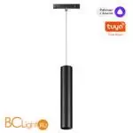 Трековый светодиодный TUYA SMART светильник Novotech Flum CRI90+ 3000-6500К 900Лм 38° 12W Bluetooth Wi-Fi Алиса 359500