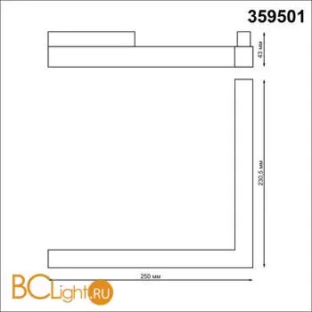 Трековый светодиодный TUYA SMART светильник Novotech Flum CRI90+ 3000-6500К 1920Лм 100° 24W Bluetooth Wi-Fi Алиса 359501 - Фото 1