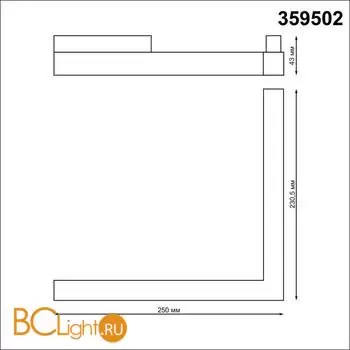 Трековый светодиодный TUYA SMART светильник Novotech Flum CRI90+ 3000-6500К 1920Лм 100° 24W Bluetooth Wi-Fi Алиса 359502 - Фото 1