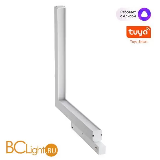 Трековый светодиодный TUYA SMART светильник Novotech Flum CRI90+ 3000-6500К 1920Лм 100° 24W Bluetooth Wi-Fi Алиса 359503