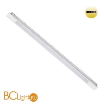 Трековый светильник для низковольт. шинопровода арт.135179-135180 IP20 LED 10W 48V 3000K 390Лм Novotech FLUM 359508