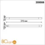 Трековый светильник для низковольт. шинопровода арт.135179-135180 IP20 LED 10W 48V 3000K 390Лм Novotech FLUM 359508 - Фото 1