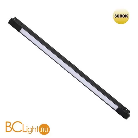 Трековый светильник для низковольт. шинопровода арт.135179-135180 IP20 LED 10W 48V 3000K 390Лм Novotech FLUM 359509