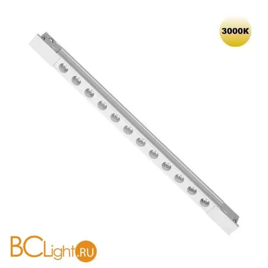 Трековый светильник для низковольт. шинопровода арт.135179-135180 IP20 LED 12W 48V 3000K 580Лм Novotech FLUM 359510