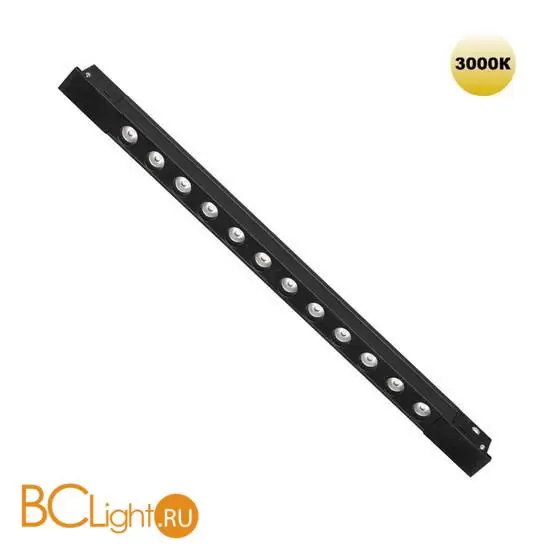 Трековый светильник для низковольт. шинопровода арт.135179-135180 IP20 LED 12W 48V 3000K 580Лм Novotech FLUM 359511