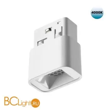 Трековый светильник для низковольтного шинопровода IP20 LED 3W 48V 4000K 120Лм Novotech FLUM 359514