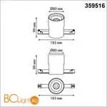 Трековый светильник диммируемый со сменой цв.температуры, пульт ДУ/Tuya Smart Life IP20 LED 10W 48V 3000-6000K Novotech FLUM 359516 - Фото 0