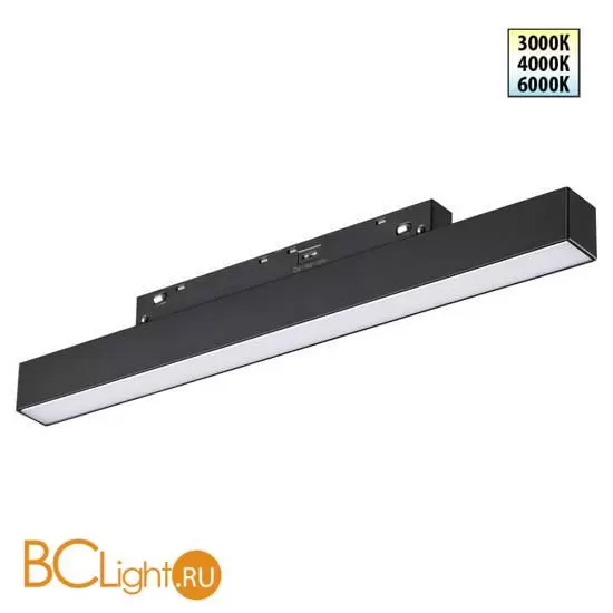 Трековый светильник Novotech SHINO с переключ. цв. темпер. IP20 LED 3000К\4000К\6000К 10W 48V FLUM 359617