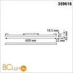 Трековый светильник Novotech SHINO с переключ. цв. темпер. IP20 LED Ra90 Lm900 3000К\4000К\6000К 20W 48V FLUM 359618 - Фото 0