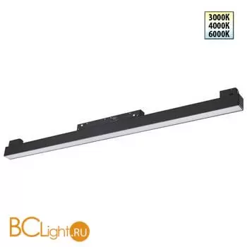 Трековый светильник Novotech SHINO с переключ. цв. темпер. IP20 LED Ra90 Lm900 3000К\4000К\6000К 20W 48V FLUM 359619