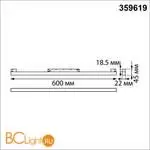 Трековый светильник Novotech SHINO с переключ. цв. темпер. IP20 LED Ra90 Lm900 3000К\4000К\6000К 20W 48V FLUM 359619 - Фото 0