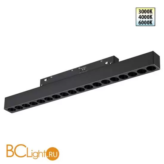 Трековый светильник Novotech SHINO с переключ. цв. темпер. IP20 LED Ra90 Lm1170 3000К\4000К\6000К 18W 48V FLUM 359623