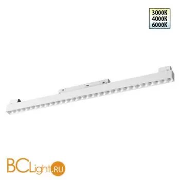 Трековый светильник Novotech SHINO с переключ. цв. темпер. IP20 LED Ra90 Lm1950 3000К\4000К\6000К 30W 48V FLUM 359624