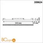 Трековый светильник Novotech SHINO с переключ. цв. темпер. IP20 LED Ra90 Lm1950 3000К\4000К\6000К 30W 48V FLUM 359624 - Фото 0